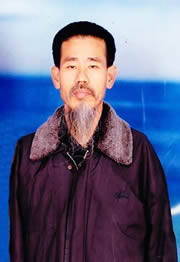 永康风水大师