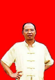 永康风水大师