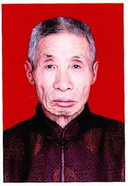 永康风水大师
