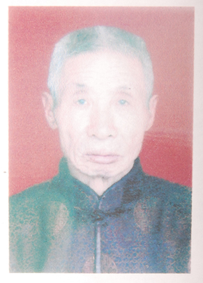 永康风水大师