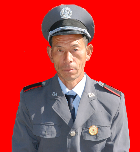 永康风水大师